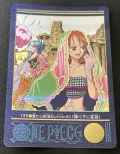 ONE PIECE ビジュアルアドベンチャー CHINESE - メルカリ