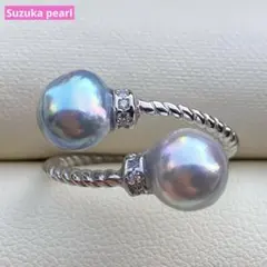 本真珠　あこや真珠ダブルリング　8.1mm無調色ブルー水色L1291