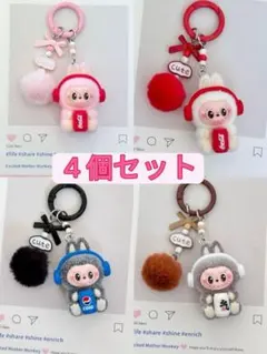 ラブブlabubu ぬいぐるみキーホルダー マスコット4種類セット