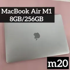 MacBook Air M1 8GB/256GB 13.3インチ シルバー - メルカリ