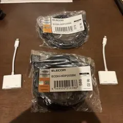 ELECOM HDMIケーブル 2.0m & 1.0mセット　iPhone