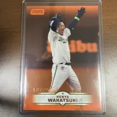 ベースボールコレクション 坂本勇人 - メルカリ