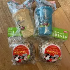 CHUMS アサヒ飲料 カラーチェンジタンブラー バンブーファイバーボウルのサムネイル