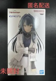 学園アイドルマスター ESPRESTO -Stylish pose-月村手毬