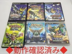 【即日匿名配送】PS2 PS3 ラチェットアンドクランク ６本セット まとめ売り