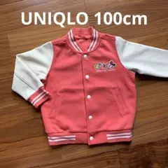UNIQLO100cm♡ブルゾン