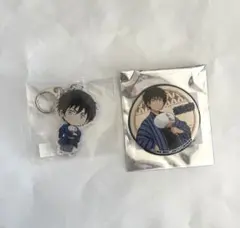 出禁のモグラ 奈良