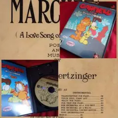 PS2 ガーフィールド アーリーンを救え #プレテニ