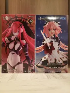 2025年最新】その他の人気アイテム - メルカリ