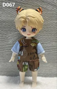 けもんが様 リクエスト 2点 まとめ商品