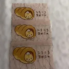 メルカリ