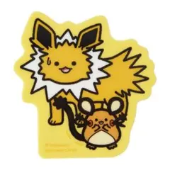 スマホグリップ 逃 サンダース デデンネ