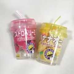 ■ 平成レトロ サカモト ジュースカップ消しゴム ■のサムネイル