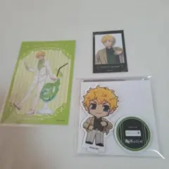 東京リベンジャーズ　花垣武道