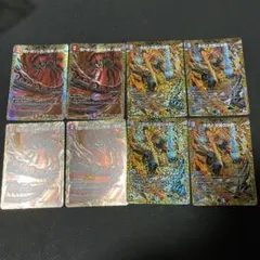 ヴリドガルドリグヴェナロク　パーフェクトコールドフレイム B　シク　シークレット ヴリドガルドリグヴェナロク パーフェクトコールドフレイム B シク