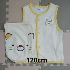 女児パジャマ用ベスト&巾着袋　すみっコぐらし120cm