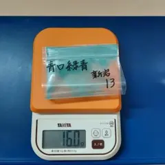 Item thumbnail for item 8b87b1d1-7056-4f2d-98c2-0fcfdef2e703