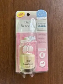 D-UP Foundation ピュアミルク ネイルカラーのサムネイル
