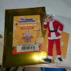 GENERATIONS 関口メンディーさんキングダムアクリルスタンドクリスマス