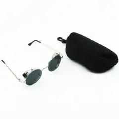 丸形サングラス　収納ケース付き　男女兼用　横からの日除け付き