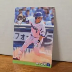 カルビー プロ野球チップス 2020 神里和毅 横浜DeNAベイスターズ