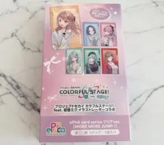 2026年最新】モモジャン zozoの人気アイテム - メルカリ