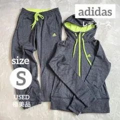 【USED／美品】アディダス ジャージセットアップ レディースS グレー 冬物