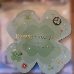 結婚式、送別会、クローバーメッセージ帳