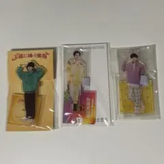 長尾謙杜　なにわ男子　アクスタ