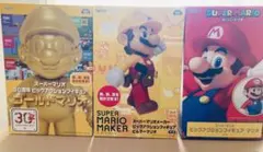 スーパーマリオ　ビッグアクションフィギュア