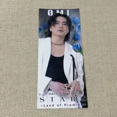 キドフェノ 山本光汰 BOT アクスタ 山本光汰 ミニキャラアクリルスタンド - メルカリ