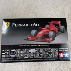 タミヤ Ferrari F60 スペアボディセット 一部カッテング済み - メルカリ