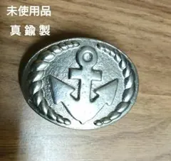 ハリウッドランチマーケット ベルト用バックル