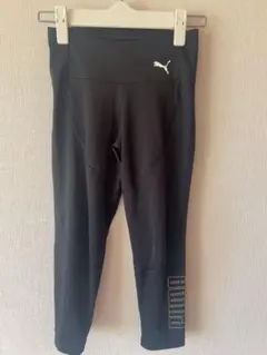 PUMA 130㎝　レギンス