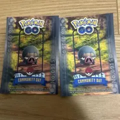 ポケモンGO コミュニティデイ ステッカー 2枚セット　グルトン