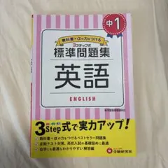 アサ様 リクエスト 2点 まとめ商品