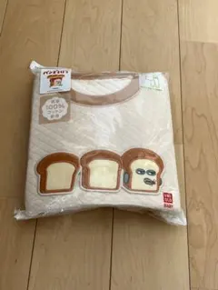 Item thumbnail for item 18f7071c-8c81-45c5-81b2-908538739042