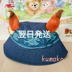 【新品タグ付】ハット＊ズートピア2＊ニック＊ファンキャップ＊ディズニーリゾート