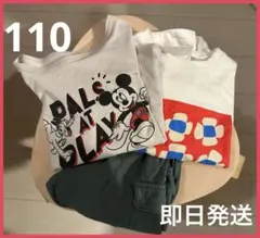 ザラキッズ トップス