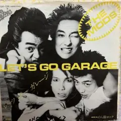 セール中です。様 リクエスト 2点 まとめ商品