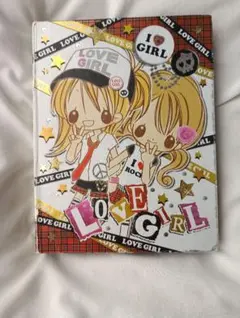 ☆プロフィール帳☆平成レトロ