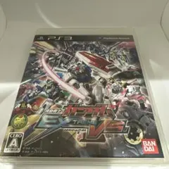 機動戦士ガンダム EXTREME VS.