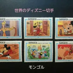 世界のディズニー切手　モンゴル　ジャックと豆の木　6種類
