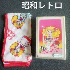 2026年最新】キャンディキャンディいがらしゆみこグッズの人気アイテム
