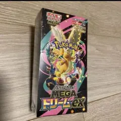 MEGA ハイクラスパックMEGAドリームex 【1BOX未開封シュリンク付き】