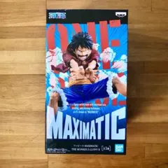 ルフィ [ワンピース] フィギュア ②