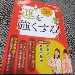 Item thumbnail for item 07c383a9-3197-442a-a0fb-feb67c721d90