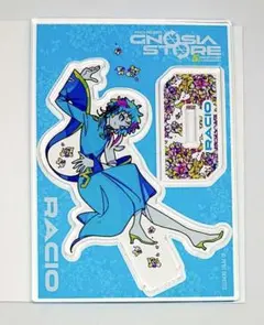 2025年最新】グノーシア ラキオの人気アイテム - メルカリ