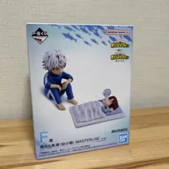 僕のヒーローアカデミア　一番くじ　F賞