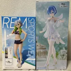 【個別販売も相談可】【リゼロ】レムフィギュア2種セット【新品未開封】